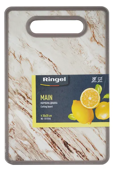 Доска разделочная Ringel Main, 30x20x1,2 см (RG- 5117/44) - фото 2