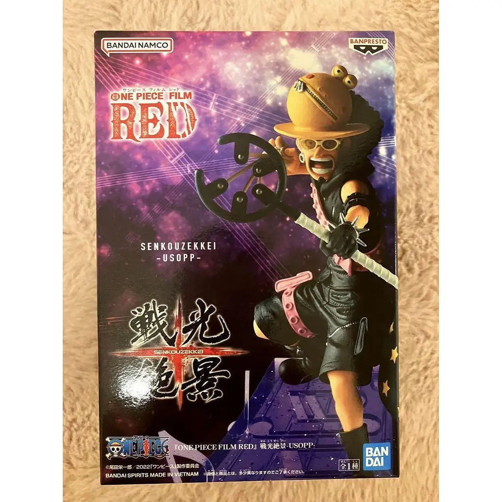 Фігурка Bandai Spirits Senko Sekkei Усопп Ван Піс Usopp One Piece 16 см B U OP SS - фото 2