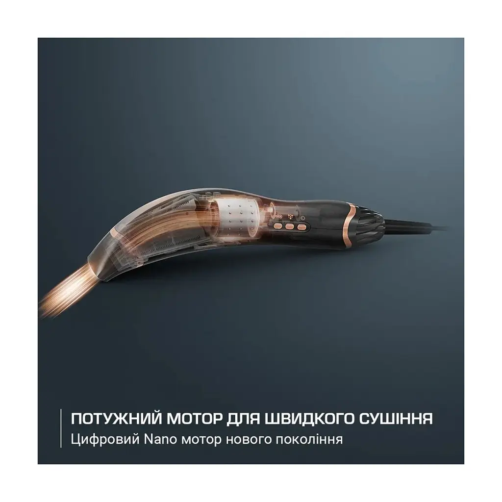 Фен Rowenta CF8C20E0 - фото 10
