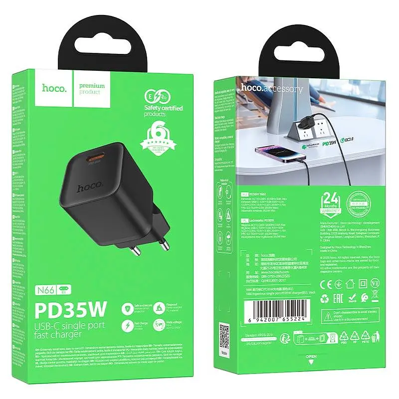 Адаптер мережний HOCO Ingenious single port PD charger N66 |1Type-C, 35W/3A, PD/QC| - фото 2