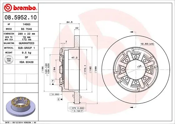 Диск гальмівний задній невентильований Iveco Daily II-VI 89-25р Brembo (08.5952.10) - фото 2