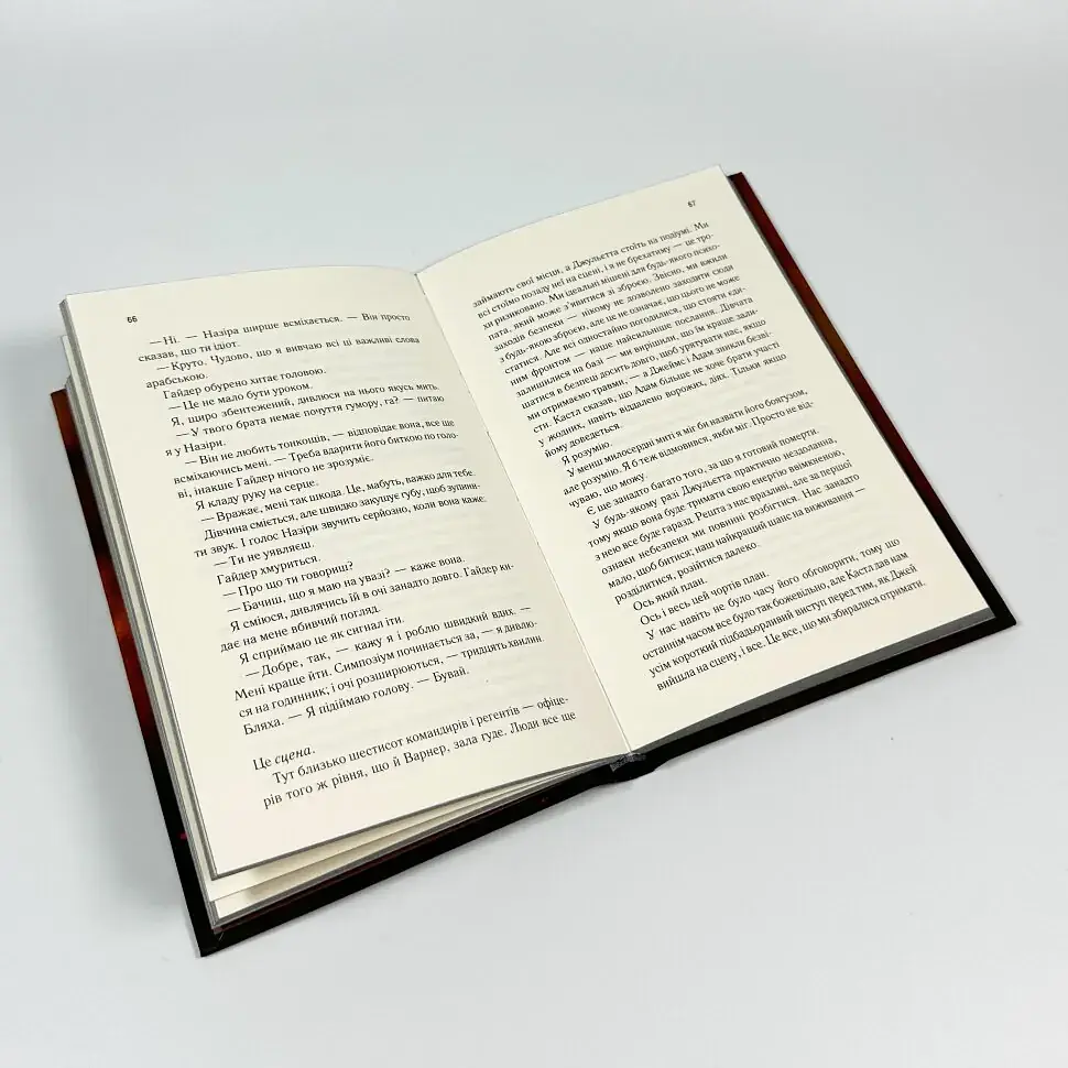 Знайди мене. Новели - Тагере Мафі | Клуб Сімейного Дозвілля, книга українською, нова, тверда - фото 4