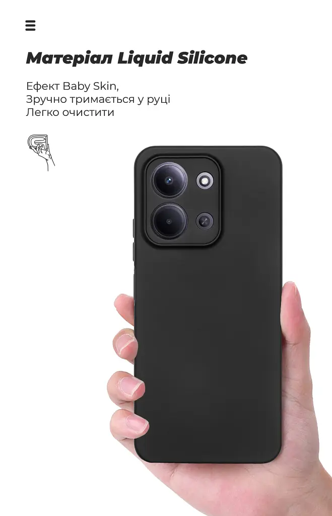 Чохол ArmorStandart ICON для Xiaomi Redmi 15C 4G (GL) / Poco C85 4G (GL) Camera cover Black - фото 7