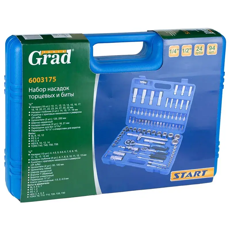Набір насадок торцевих і біти 1/4", 1/2" 94 шт Start GRAD (6003175) - фото 6