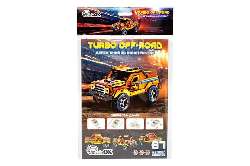Конструктор 3D Puz-00972 "Turbo off-road", дерев'яний PuzzleOk