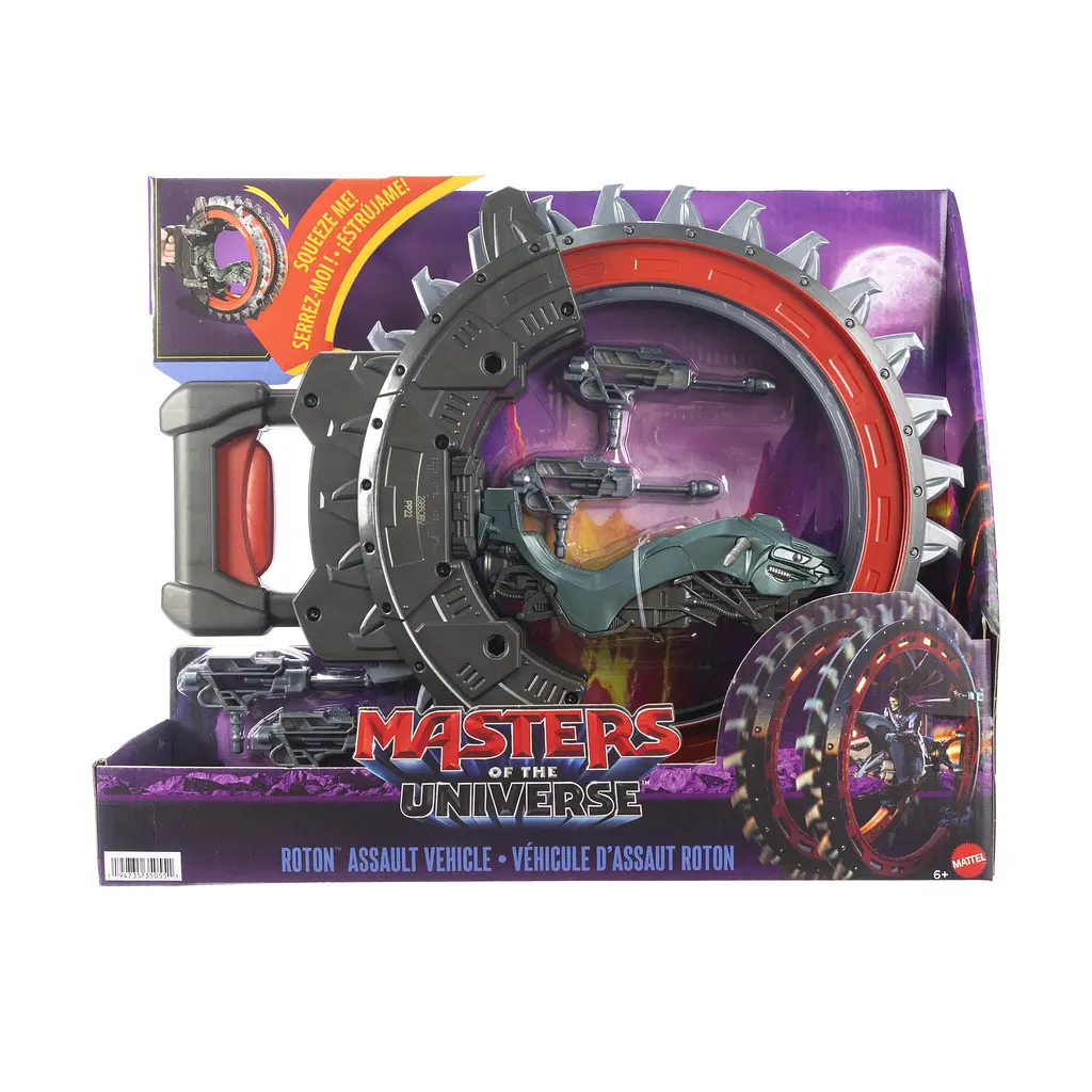 Транспорт Mattel з Ротону Володарі всесвіту (JKJ05) - фото 7