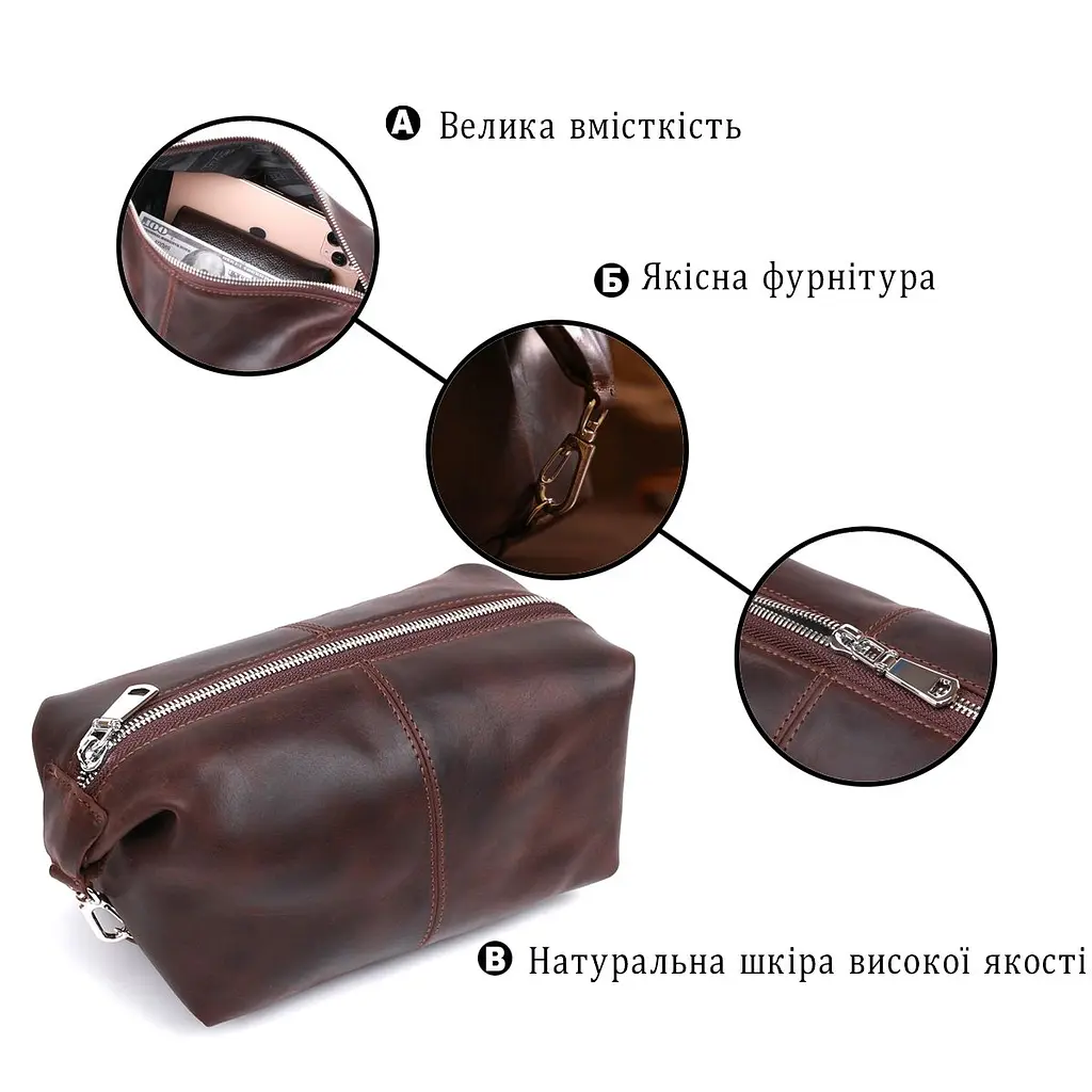 Шкіряна вінтажна косметичка Shvigel 16398 коричнева - фото 4