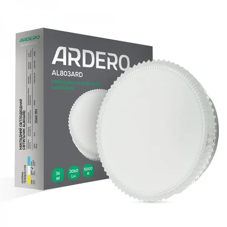 Свiтильник свiтлодiодний Ardero AL803ARD накладний 36W 5000K (80180) - фото 2