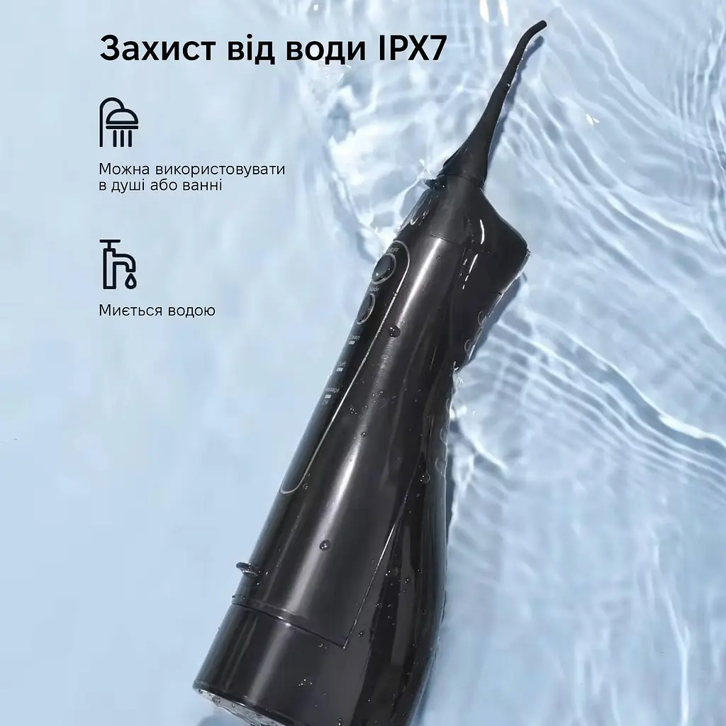 Іригатор Bitvae BV5020E Black - фото 6