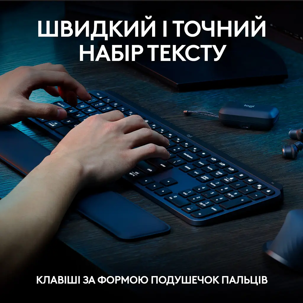 Комплект Logitech MX Keys S Plus Palmrest Wireless UA Graphite (920-011614) - фото 3