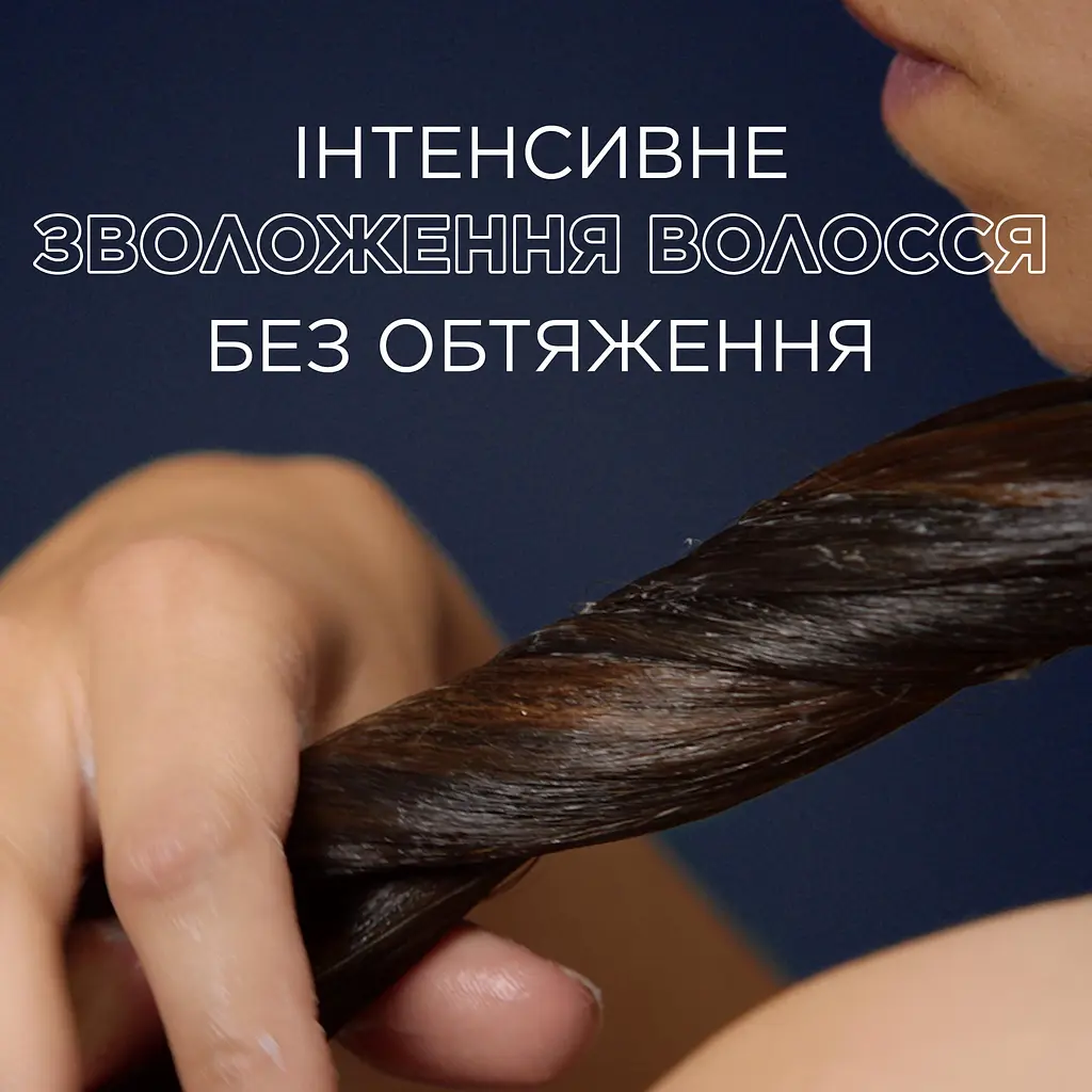 Балансуючий бальзам-ополіскувач Garnier Botanic Therapy Магнетичне вугілля, 200 мл - фото 5
