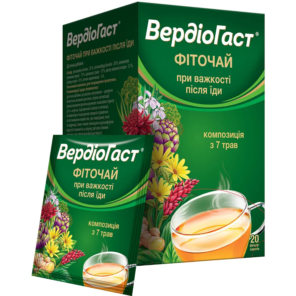 Фиточай Вердиогаст для улучшения пищеварения 1.5 г х 20 фильтр-пакетов - фото 3