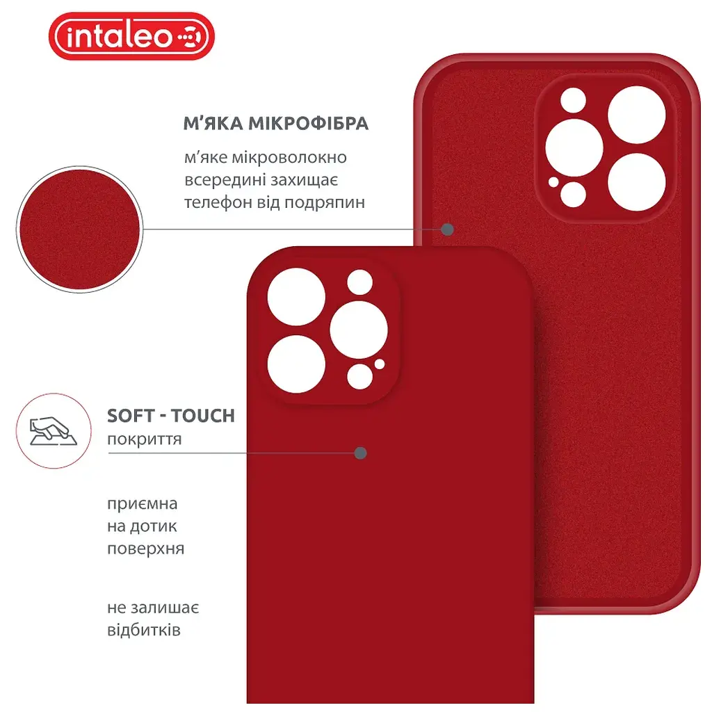 Чохол до мобільного телефона Intaleo SoftShell Apple iPhone 14 Pro Red (1283126557767) - фото 5