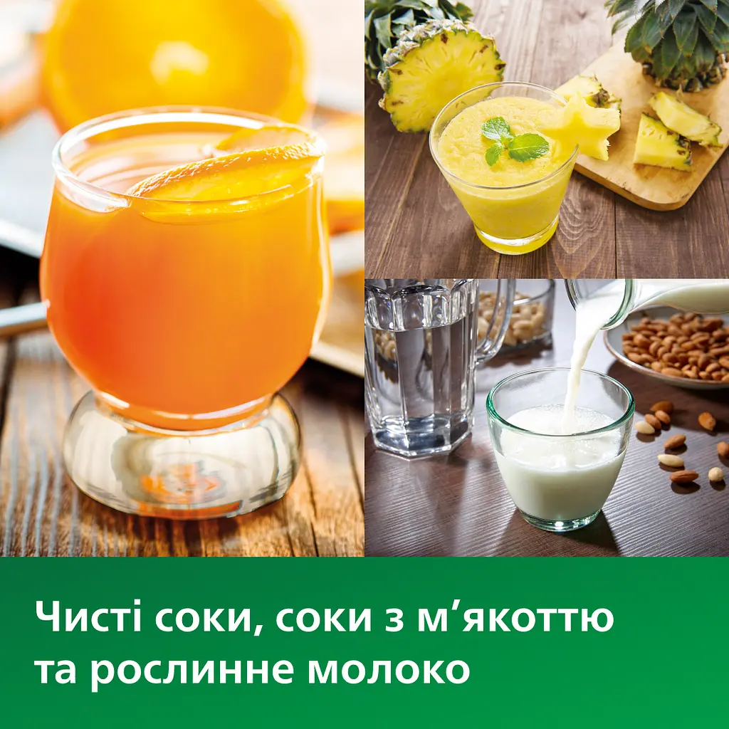 Блендер стаціонарний Philips (HR3770/00) - фото 15