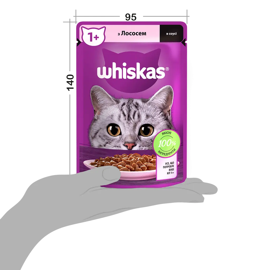 Вологий корм для котів Whiskas з лососем у соусі 2.38 кг (28 шт. х 85 г) - фото 6