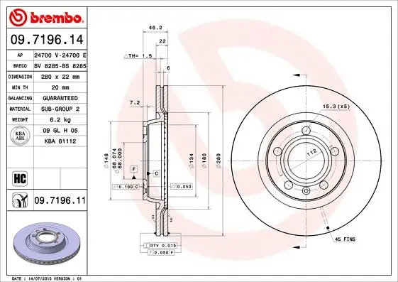 Диск гальмівний вентильований Audi A4 B6, A4 B7, A8 D2, A4 B5 94-13р Brembo (09.7196.11) - фото 2