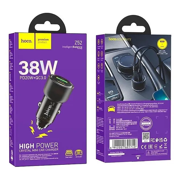 Автомобільний зарядний пристрій Hoco Z52 USB/Type-C 35W 3A PD/QC - фото 5