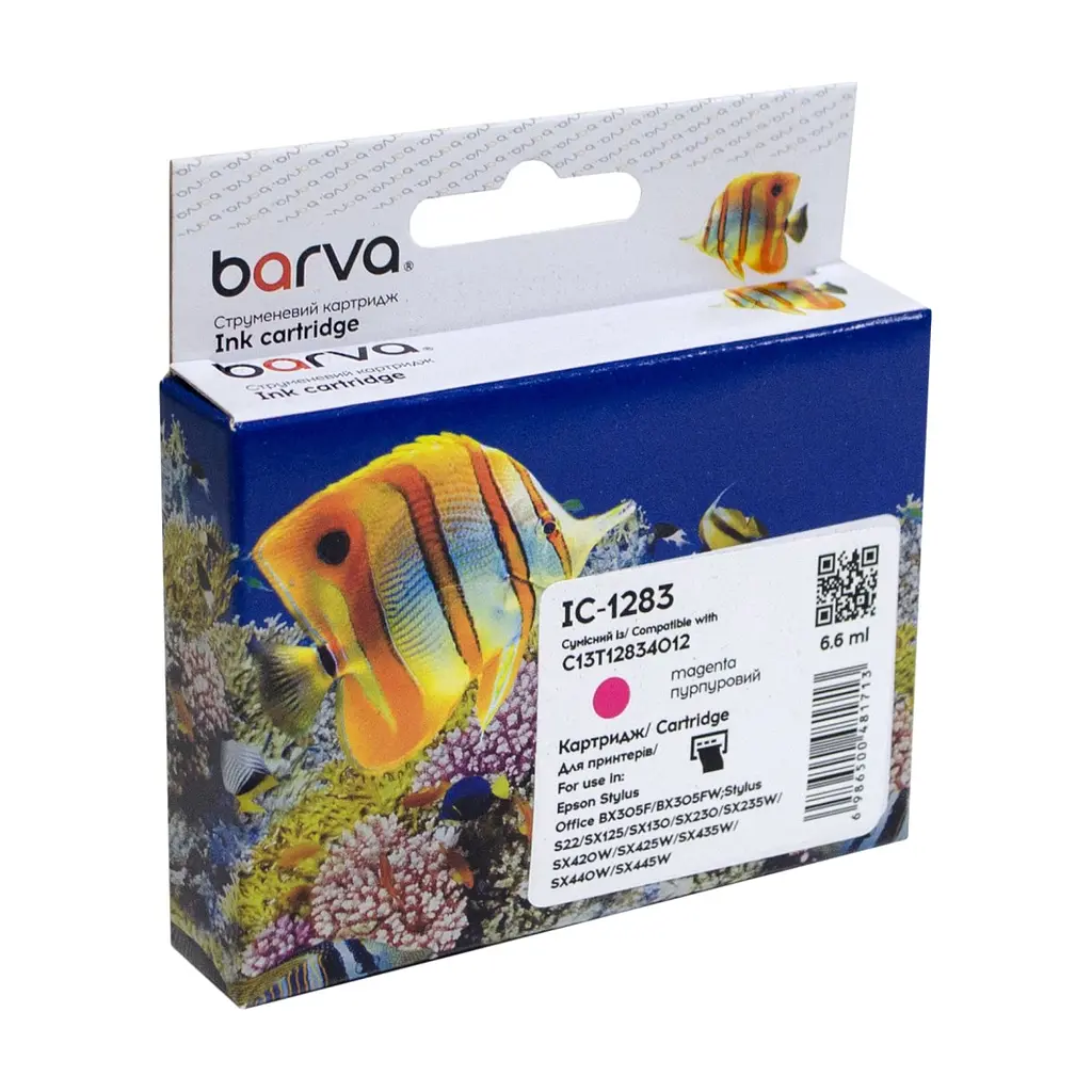 Картридж Barva Epson T1283 (C13T12834011/C13T12834012) 160с, magenta (IC-1283)