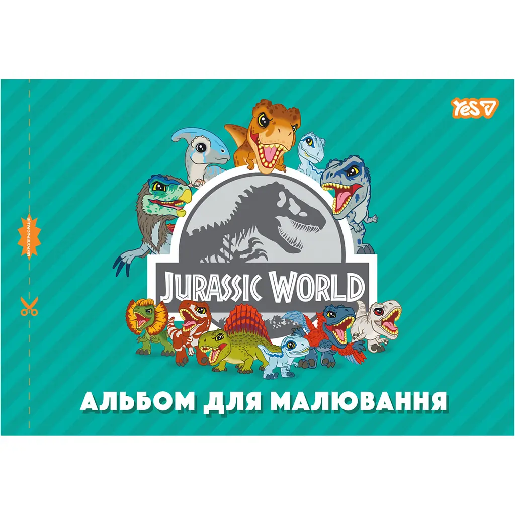 Альбом для малювання Yes Jurassic World Kids А4 12 аркушів скоба з перфорацією 8 шт. (130619) - фото 2