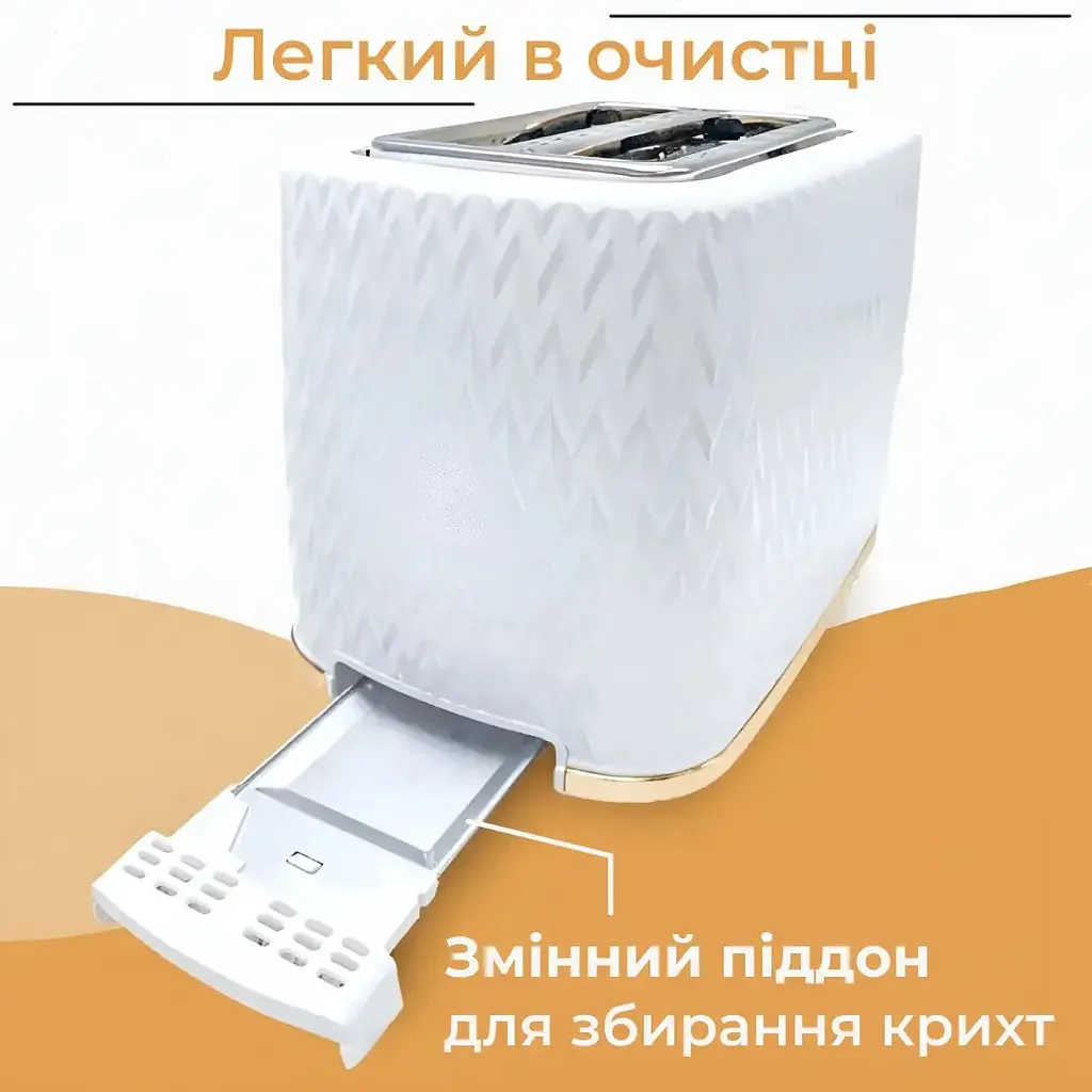 Тостер Sokany SK-034 - фото 4