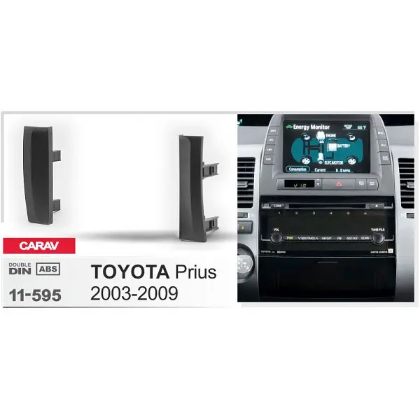 Перехідна рамка Toyota Prius Carav 11-595 - фото 4