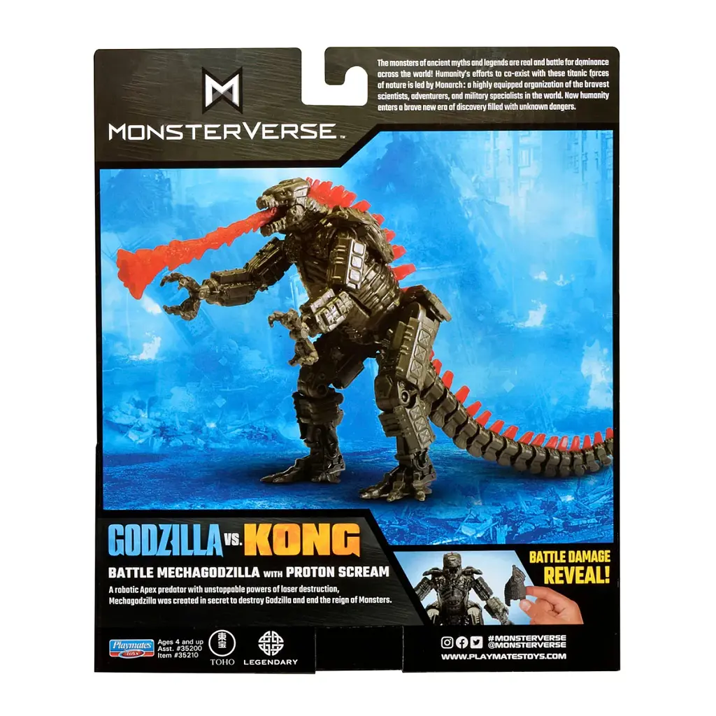 Фігурка Godzilla vs. Kong Мехаґодзілла полімер 15 см - фото 8
