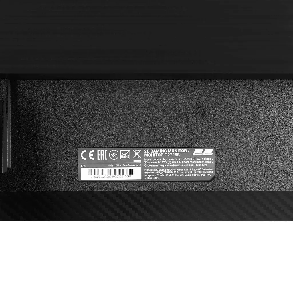 Монітор 2E 27" GAMING G2725B (2E-G2725B-01.UA) 1920x1080 (FullHD) IPS 240 Hz - фото 8