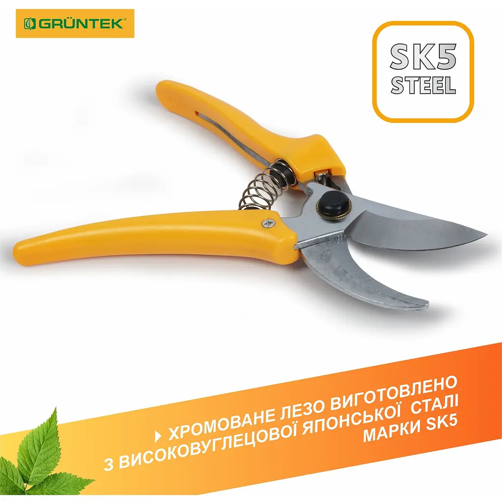 Секатор Gruntek Pirol (295195019) - фото 3