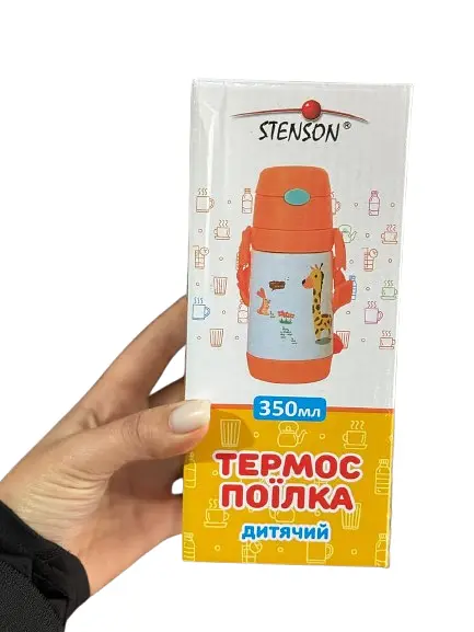 Термос-поїлка Stenson MT-2090-50 дитяча з трубочкою 350мл Білий - фото 4