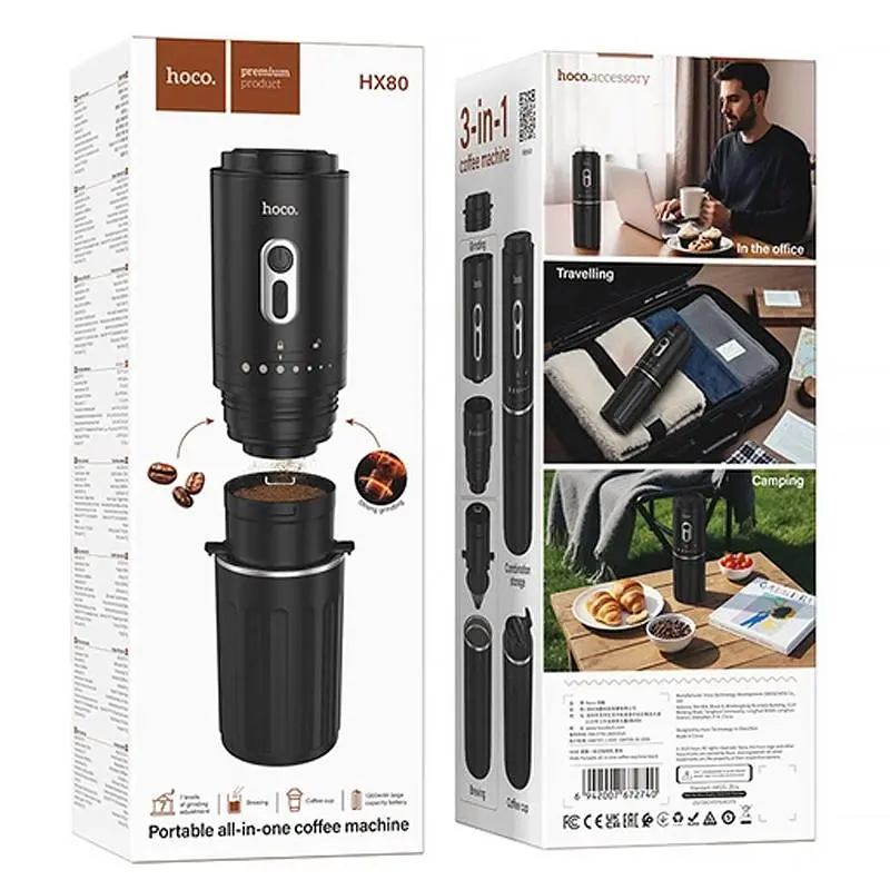 Портативна кавоварка Hoco HX80 All-in-One 1300 mAh Black - фото 3