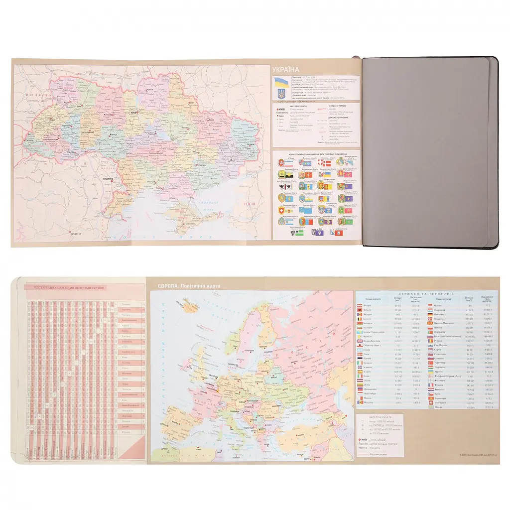 Записная книжка А5 Leo Planner Bruno датирована 368 страниц (252685) - фото 13