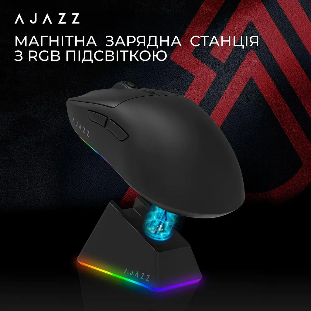 Миша Ajazz AJ139 V2 MC Black (AJ139-V2-MC-B) - фото 9