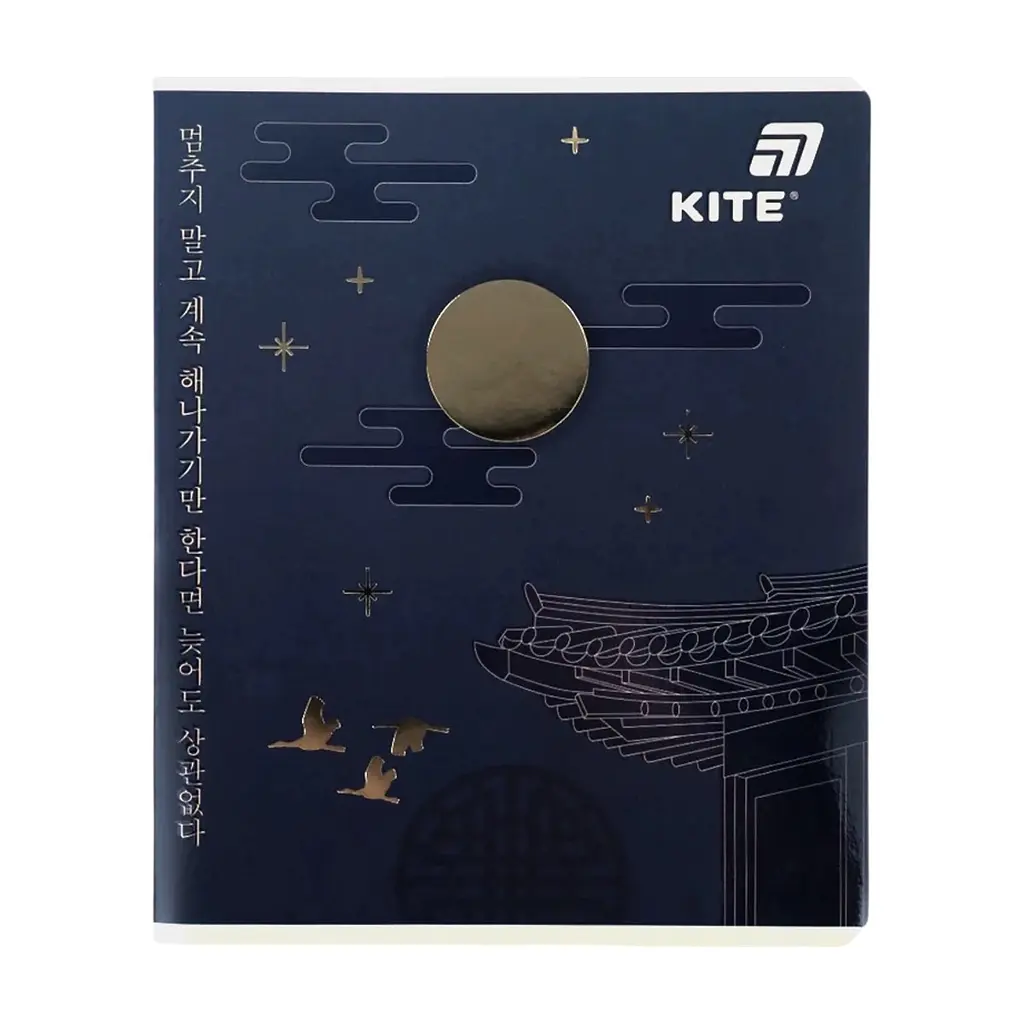Зошит Kite K26, 48 аркушів, клітинка (K26-259-2), в асортименті - фото 9