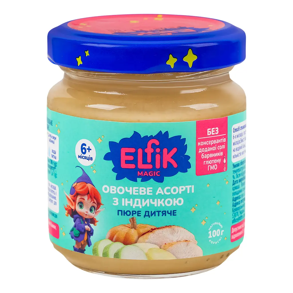 Пюре Elfik Magic овочеве асорті з індичкою 100 г - фото 5