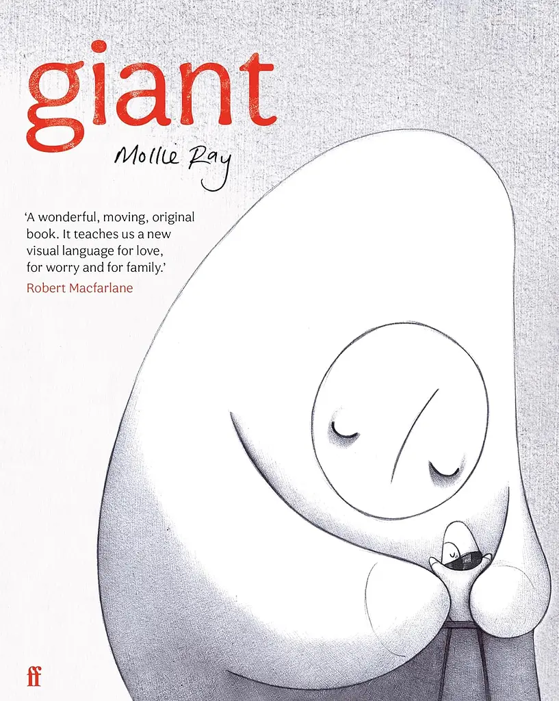 Giant - фото 2