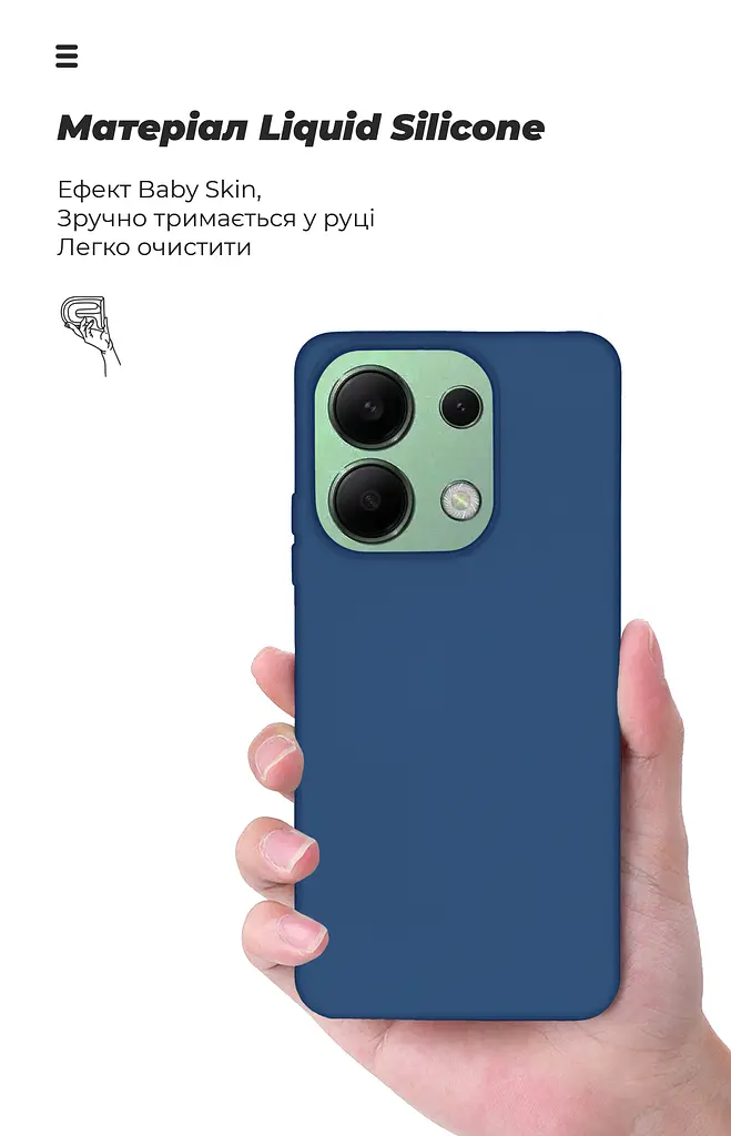Чехол ArmorStandart ICON для Xiaomi Redmi Note 13 4G Dark Blue (ARM73349) - фото 7