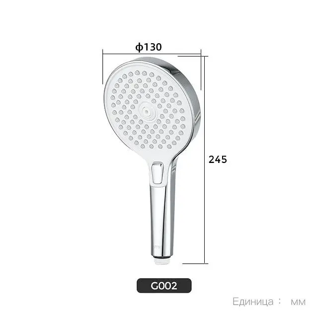 Ручной душ Gappo G002, 3-режим, белый/хром, Хром - фото 3