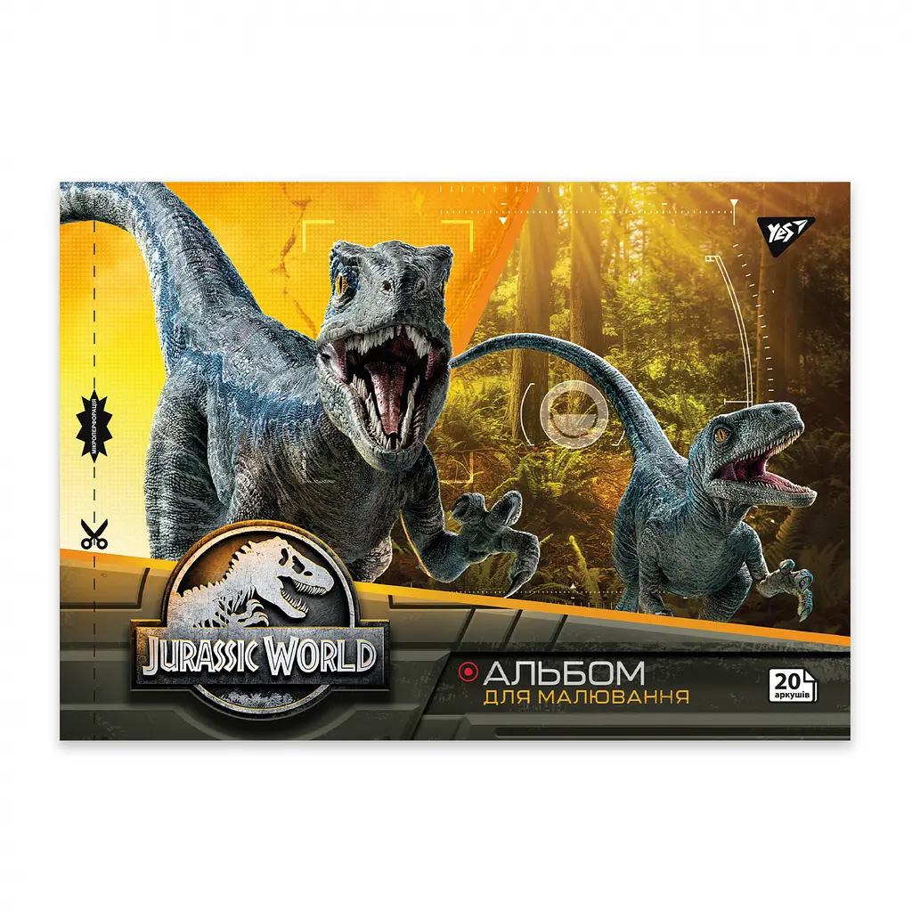 Тетрадь для рисования А4 Yes Jurassic World 20 листов 4 шт.(130592) - фото 3