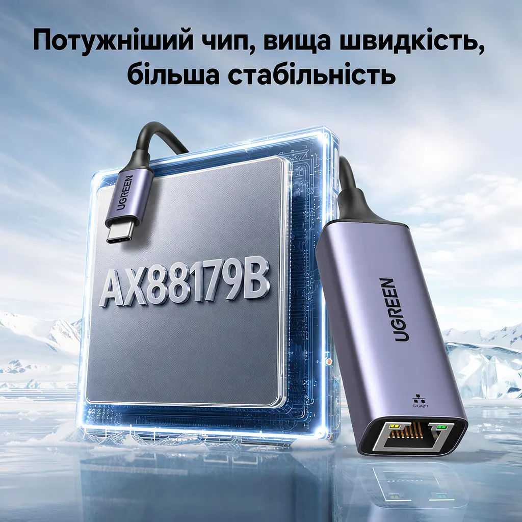 Мережевий адаптер UGREEN CM199 зовнішня мережева карта USB-C на RJ45 Ethernet 10/100/1000 Мбіт/с зі світлодіодним індикатором для Windows macOS та Linux сумісний зі Steam Deck та Nintendo Switch Lite чип AX88179B із вбудованим кабелем 0,1 м космічний сірий (50737) - фото 3