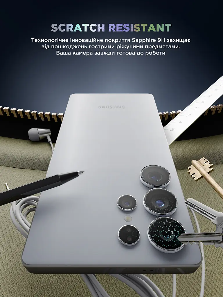 Захисне скло для камери Samsung Galaxy S25 Ultra 5G, Supreme BI, чорний колір, з рамкою, глянцеве скло для захисту лінз, протиударне, прозоре, з клейовим шаром по контуру, не впливає на якість фото, ArmorStandart (ARM83222) - фото 5