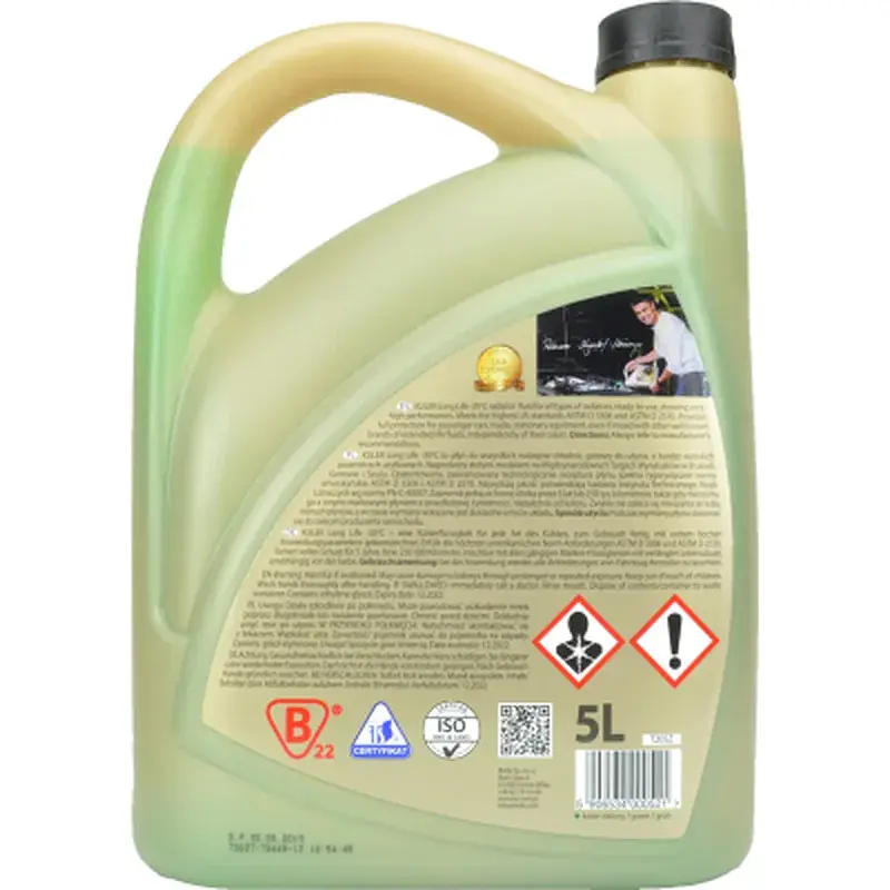 Антифриз K2 KULER -35C 5л GREEN (T205Z) - фото 2