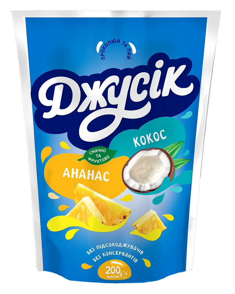 Упаковка сокового напитка Джусік Ананас-Кокос пастеризованный 2 л (200 мл х 10 шт.) - фото 2