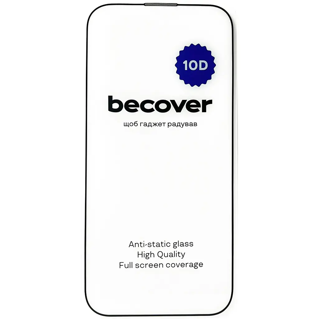Захисне скло BeCover для Apple iPhone 14 Pro 10D Black (711327) - фото 3