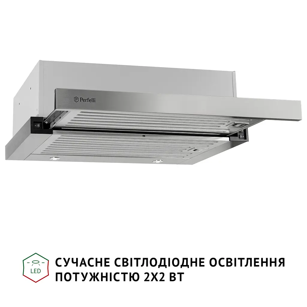 Витяжка телескопічна PERFELLI ISEO 6IMF INOX - фото 4