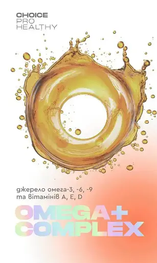 Чойс Choice Омега-3, 6, 9 OMEGA COMPLEXдля серця, мозку, суглобів і молодості шкіри, 60 капсул - фото 7