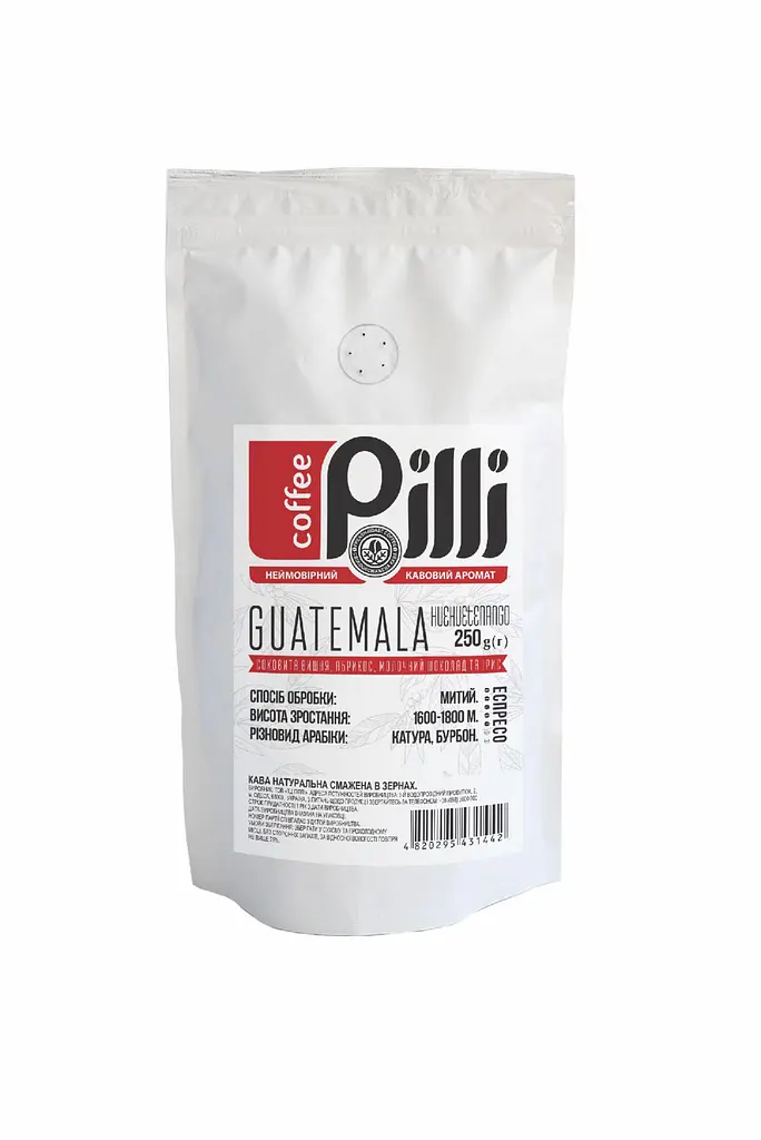 Кава зернова Pilli ГВАТЕМАЛА Huehuetenango, 250г