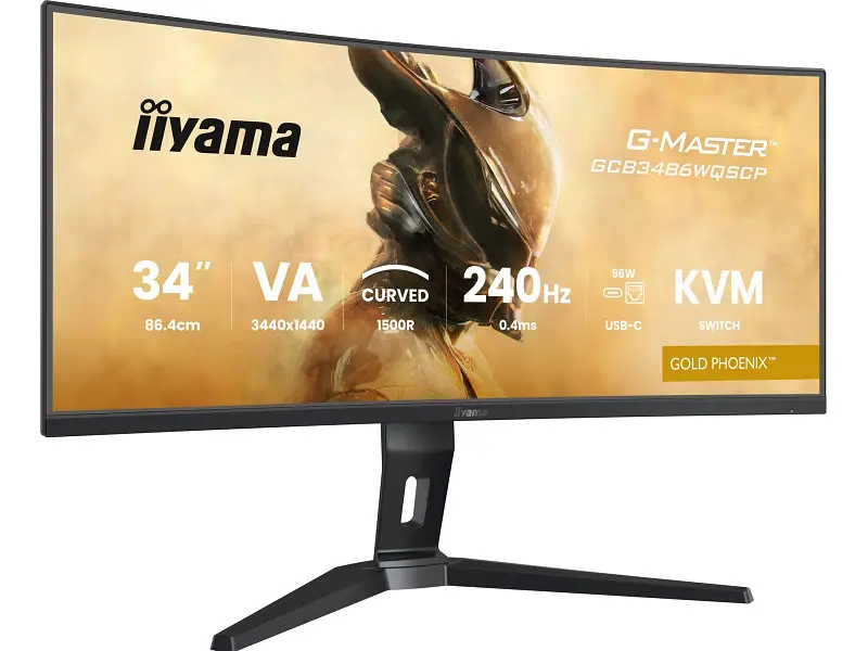 Монітор Iiyama GCB3486WQSCP-B1 - фото 2