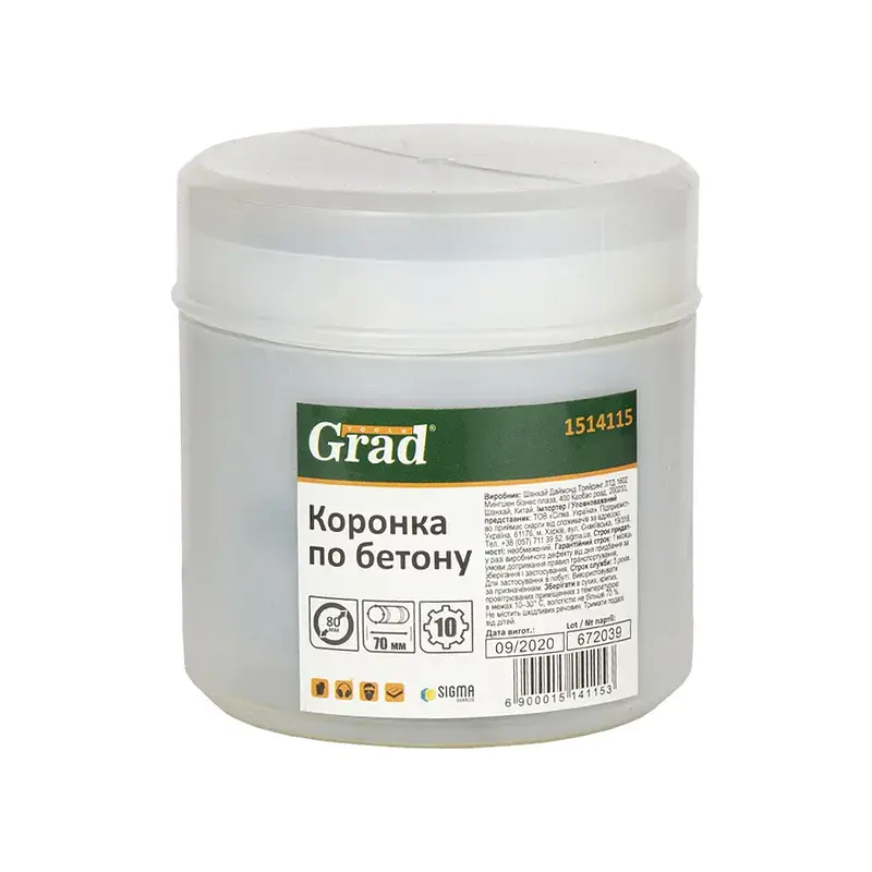 Коронка по бетону Ø80 × 70мм 10 зубців (тубус) GRAD (1514115) - фото 4