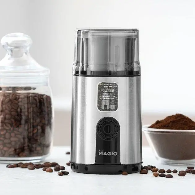Электрическая кофеварка для дома Magio MG 201 измельчитель кофейных зерен - фото 4