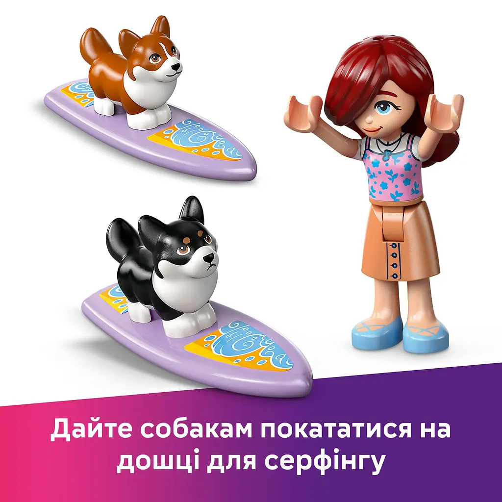 Конструктор LEGO Friends Собачі пригоди на серфі та скутері 113 деталей (42641 - фото 13